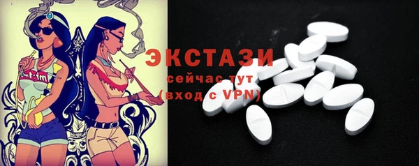 меф VHQ Михайлов