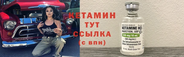 кокаин премиум Михайловск