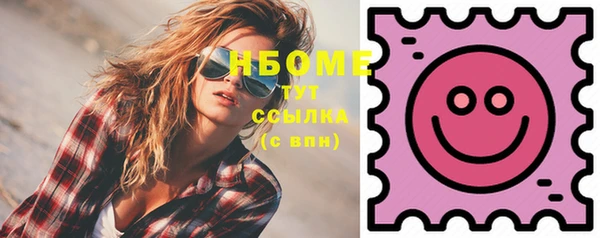 ешки Михайловка