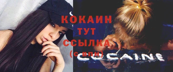 меф VHQ Михайлов