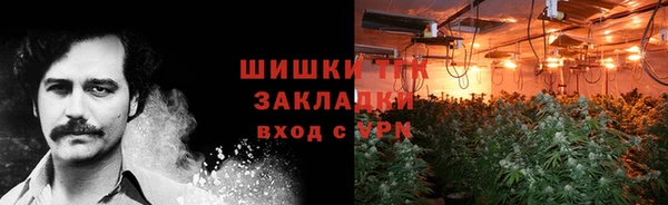 меф VHQ Михайлов