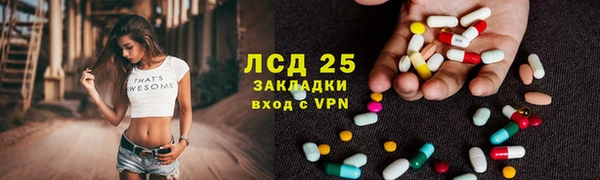 a pvp Медвежьегорск