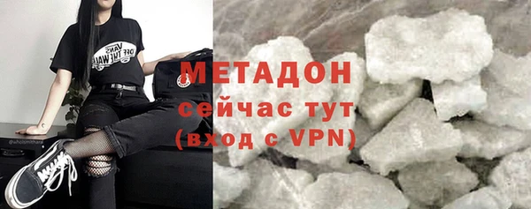 меф VHQ Михайлов