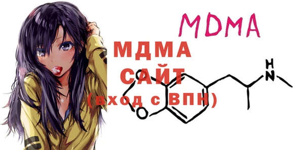 меф VHQ Михайлов