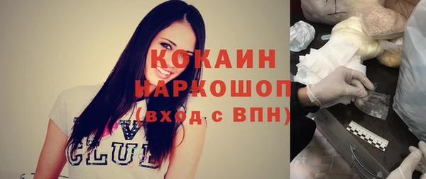 ешки Михайловка