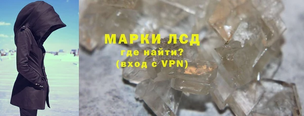 меф VHQ Михайлов