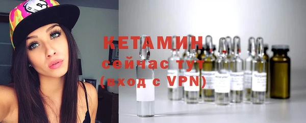 меф VHQ Михайлов