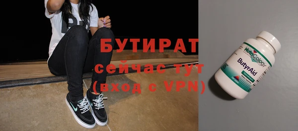 ешки Михайловка