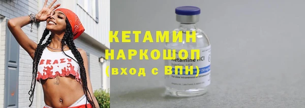 COCAINE Мегион