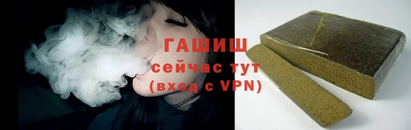 COCAINE Мегион