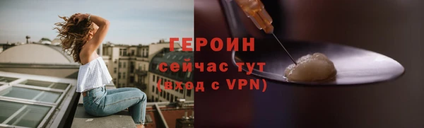 ешки Михайловка