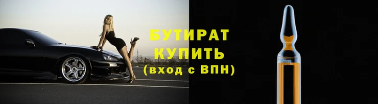 кокаин премиум Михайловск