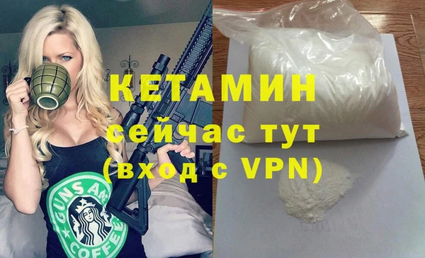 ПСИЛОЦИБИНОВЫЕ ГРИБЫ Балашиха