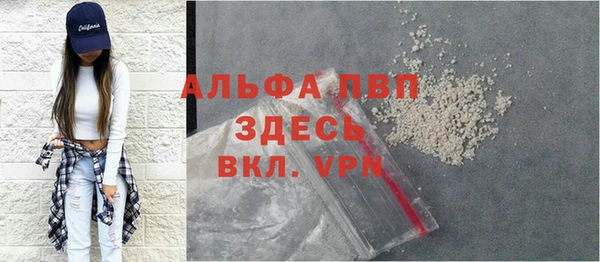 ешки Михайловка