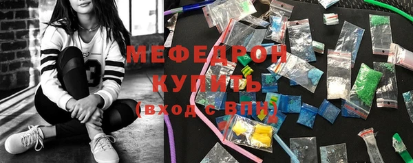 ешки Михайловка