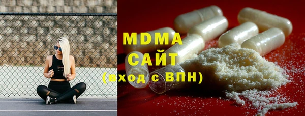 ешки Михайловка