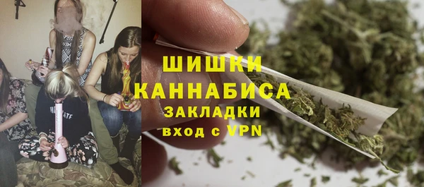меф VHQ Михайлов