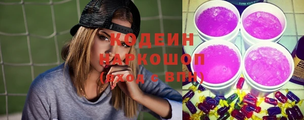COCAINE Мегион