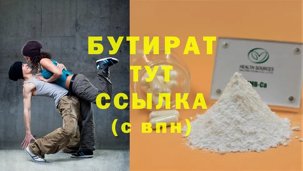 меф VHQ Михайлов