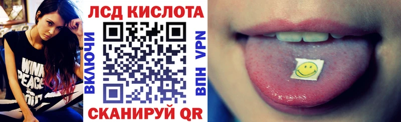 Марки N-bome 1,5мг  Купить  Меленки 